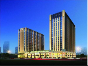 Days Inn Business Place Goldwin Yantai, Yantai